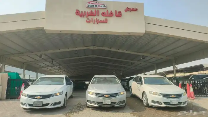 شيفورليه امبالا 2017 5