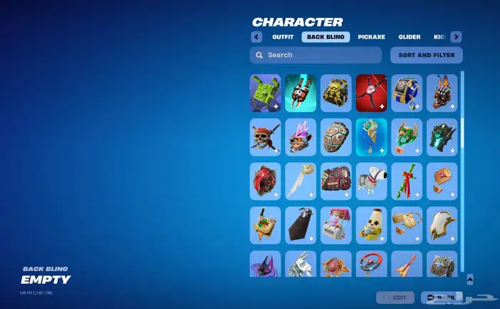 حساب فورت عرقق (انباع) 9