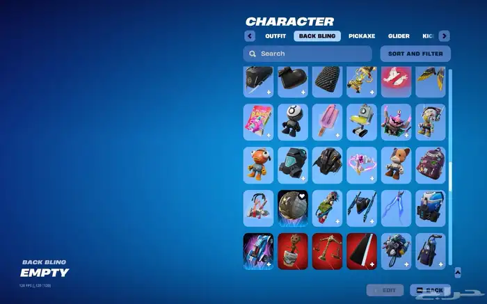 حساب فورت عرقق (انباع) 11