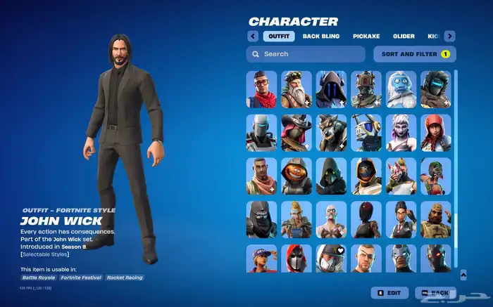 حساب فورت عرقق (انباع) 5