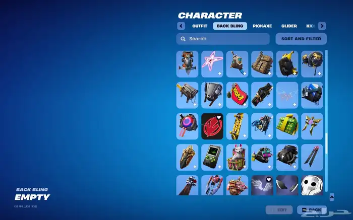 حساب فورت عرقق (انباع) 12