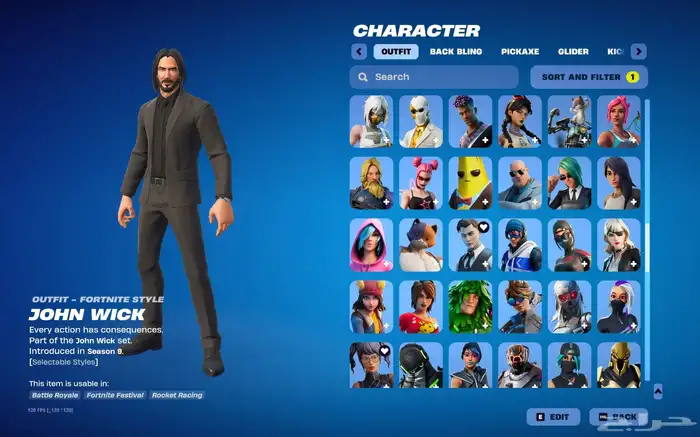 حساب فورت عرقق (انباع) 3