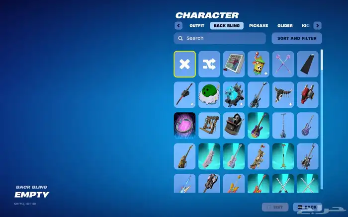 حساب فورت عرقق (انباع) 7