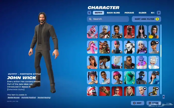 حساب فورت عرقق (انباع) 2