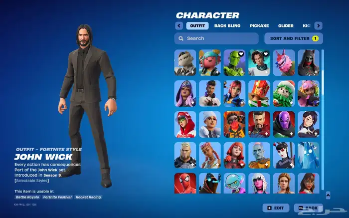 حساب فورت عرقق (انباع) 1