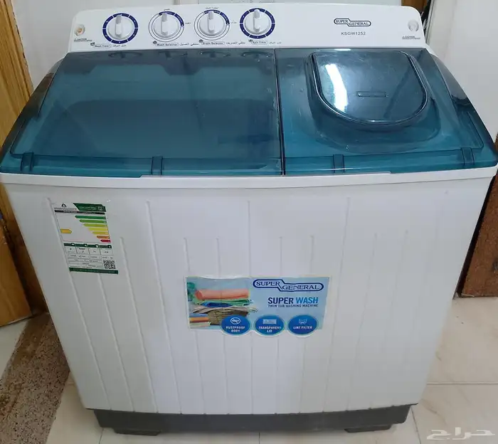 غسالة سوبر جنرال حوضين 0