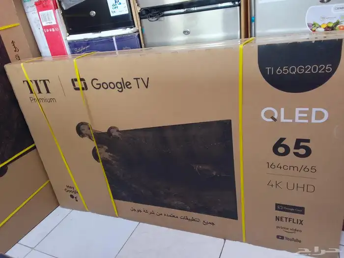 بيع بلازما TIT سمارت KMC شاشات فيندو QLED تلفزيون 5