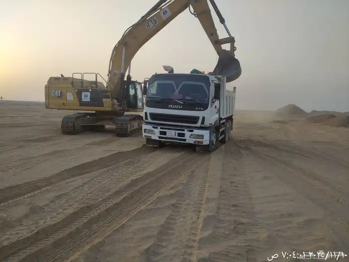 املج  رابغ 0