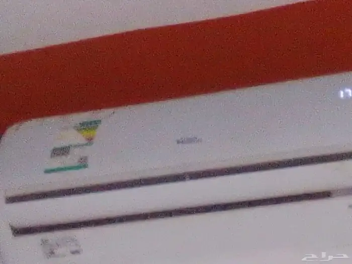 مكيف سبليت مستخدم اخوه الجديد مستخدم سنه وثمانيه شهور 1