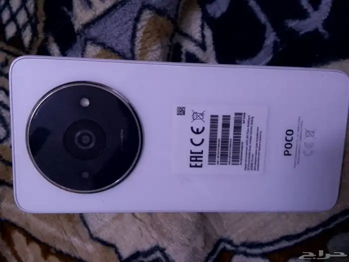 السلام عليكم ورحمه الله وبركاته الجوال للبيع 2