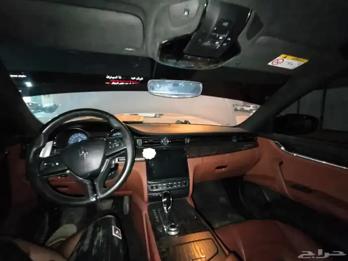 مازيراتي كواتروبوتري تشليح 7