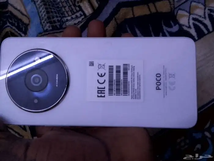 السلام عليكم ورحمه الله وبركاته الجوال للبيع 0