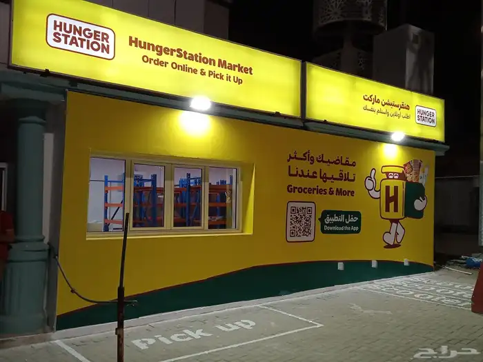 جميع انواع التصميم اللوحه وحروف البارزه والكلاديج 10