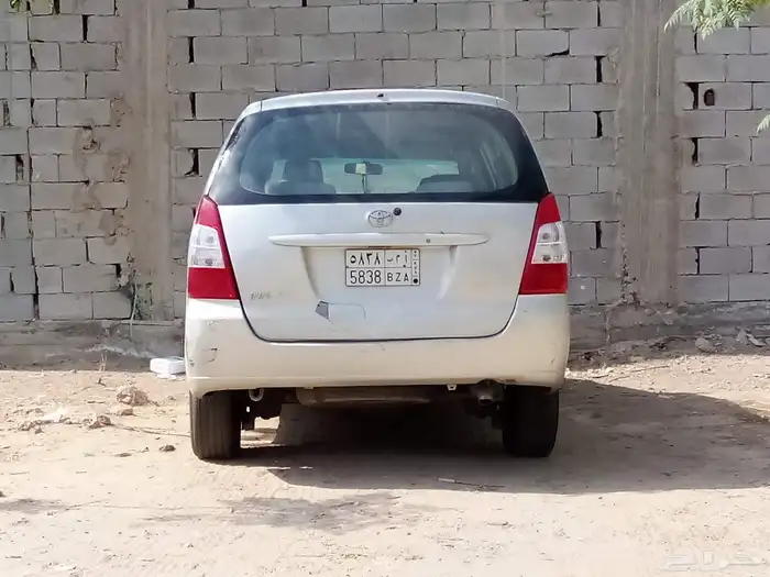 للبيع صامل مفحوص 0