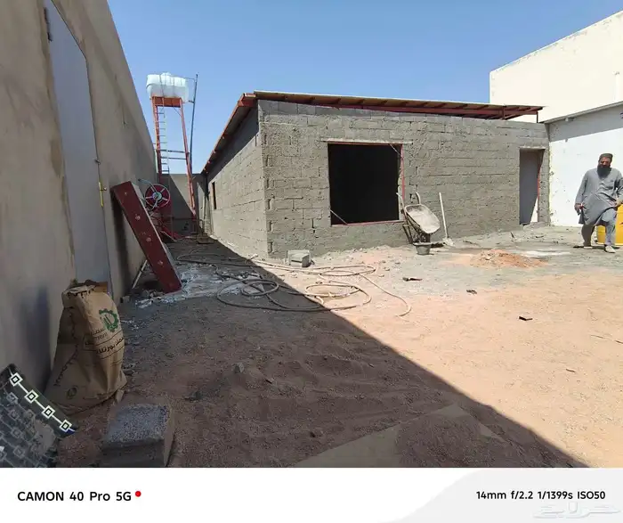 شغل سيراميك بلاط هايل 4