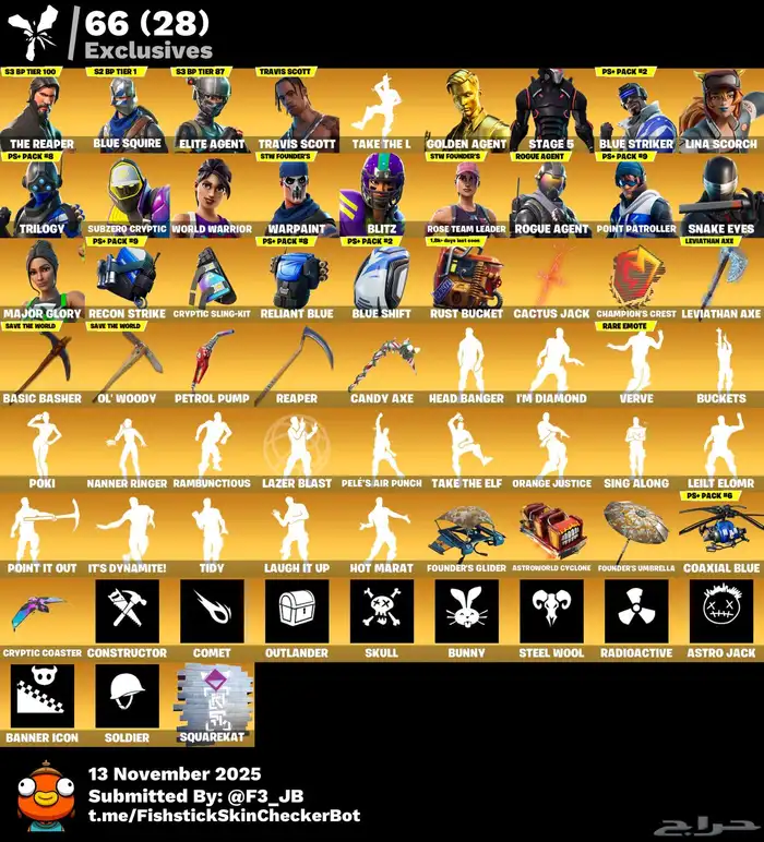 حساب فورت نايت اساسي للبيع 0