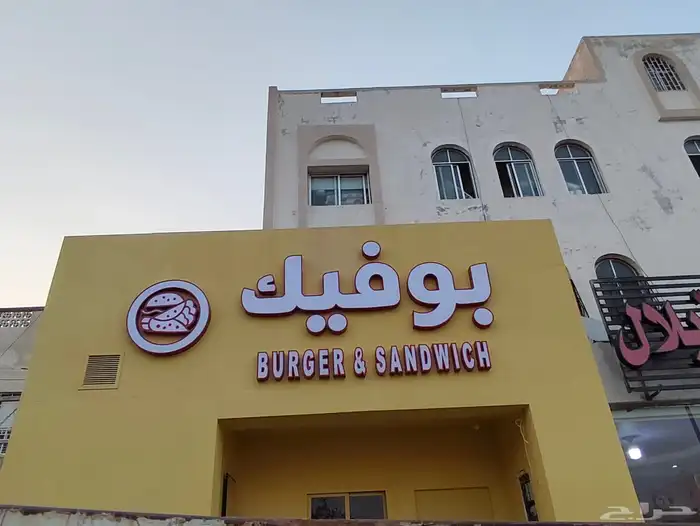 جميع انواع التصميم اللوحه وحروف البارزه والكلاديج 1