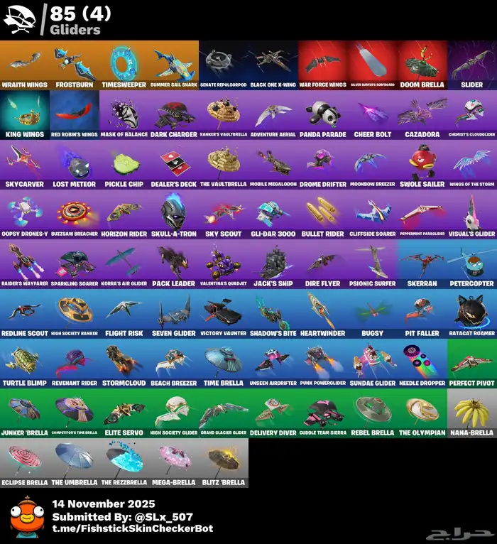 حساب فورت نايت 5