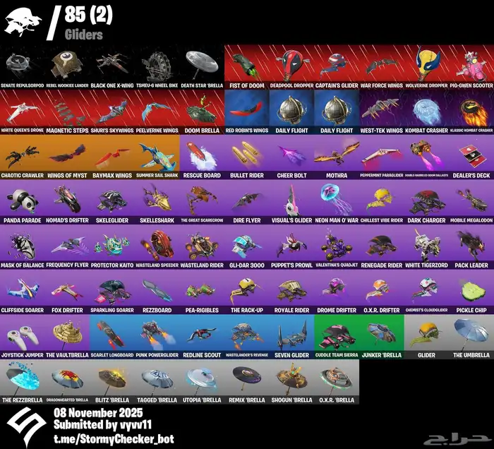 حساب فورتنايت مميز 3