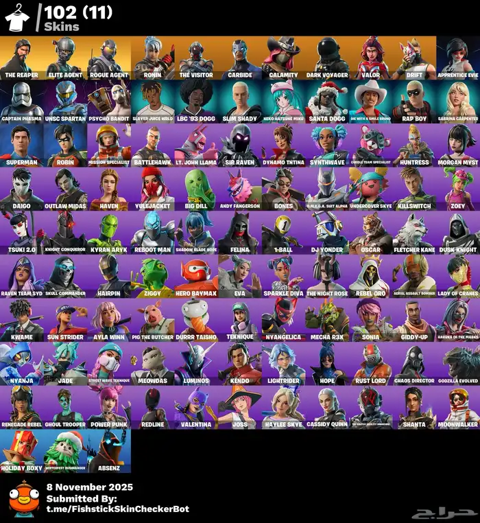 حساب فورت نايت سيزون 3 0