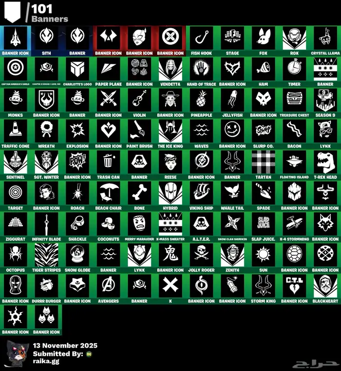 للبيع حساب فورت نايت 6