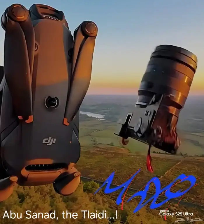 تصوير جوي باحتراف وبأحدث أنواع الكاميرات 0