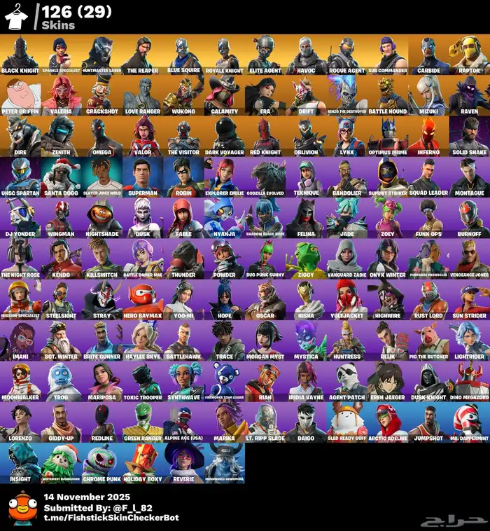 حساب فورت شيطون اساسي ضمان مدى الحياة 0