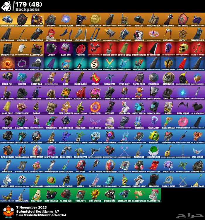 حساب شيطون حزمه التويتش طور الزومبي القديم بنر الالفا 3