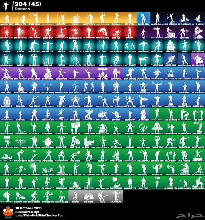 حساب فورت نايت 3