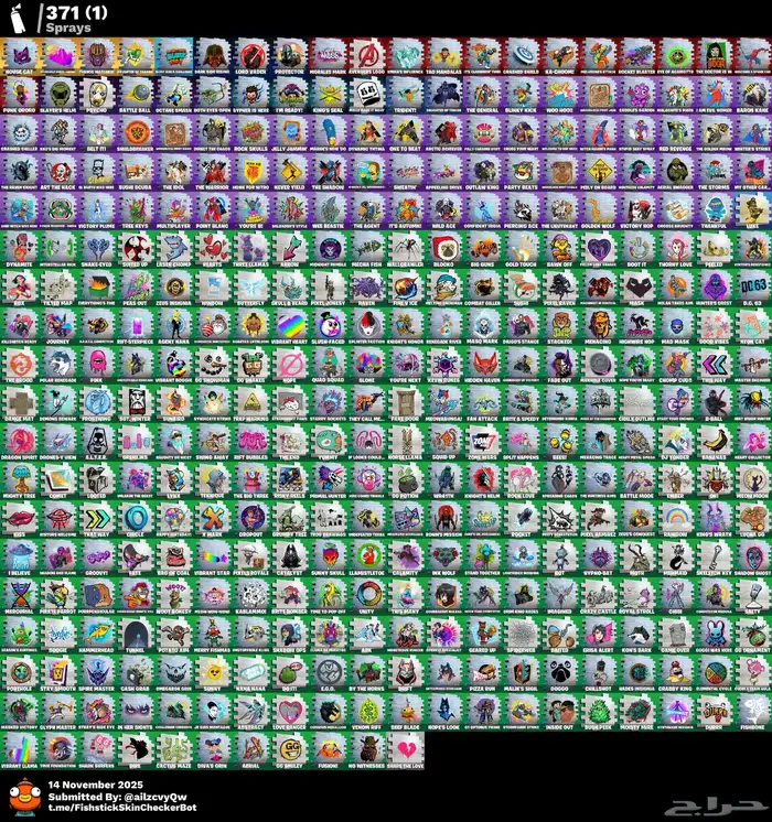 حساب فورت متكامل 0