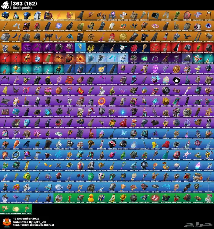 حساب فورت نايت اساسي للبيع 4