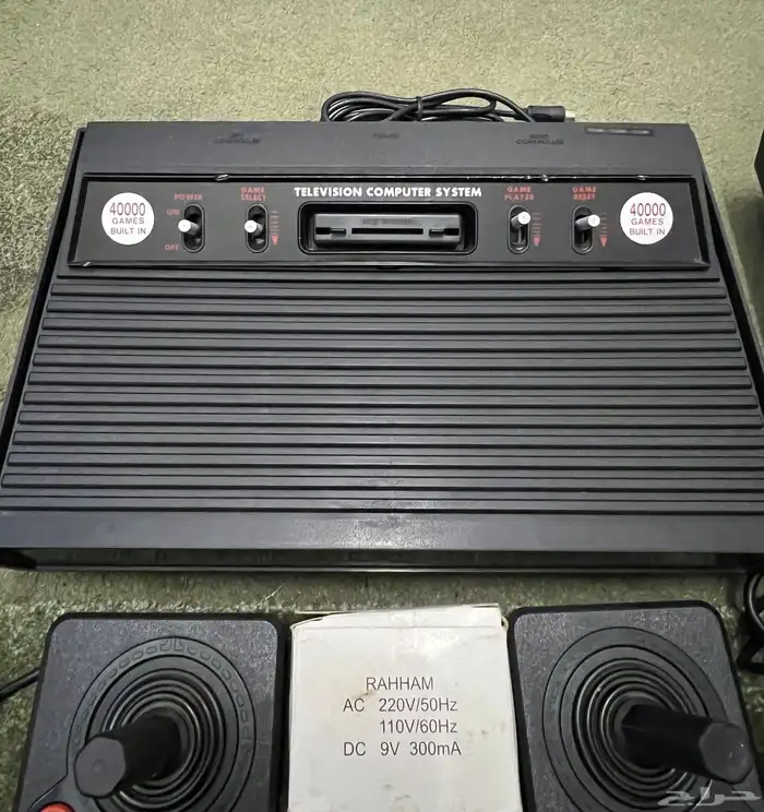 جهازين اتاري 1