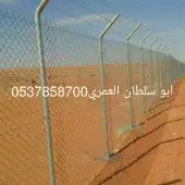 شبوك جميع اعمال الشبوك المجلفن والسياج 3