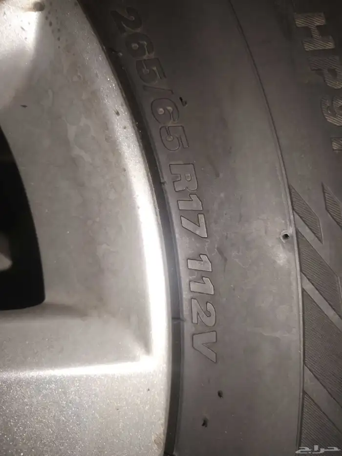 جنوط ميتسوبيشي بيجارو 17 بوصة 1