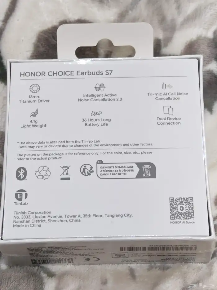 سماعة هونر جديدة ما انفكت 1