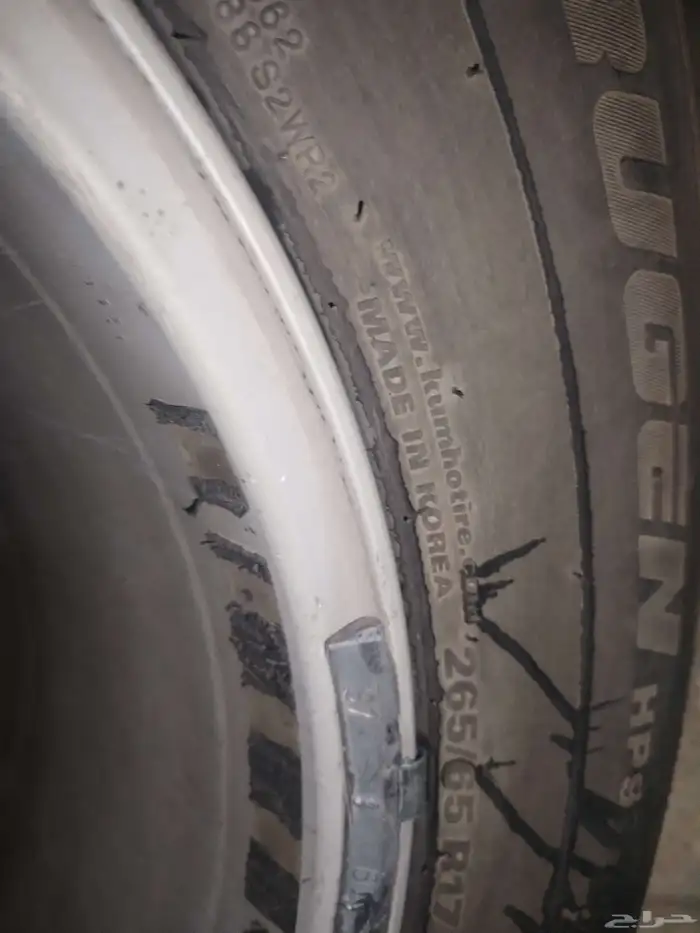 جنوط ميتسوبيشي بيجارو 17 بوصة 2