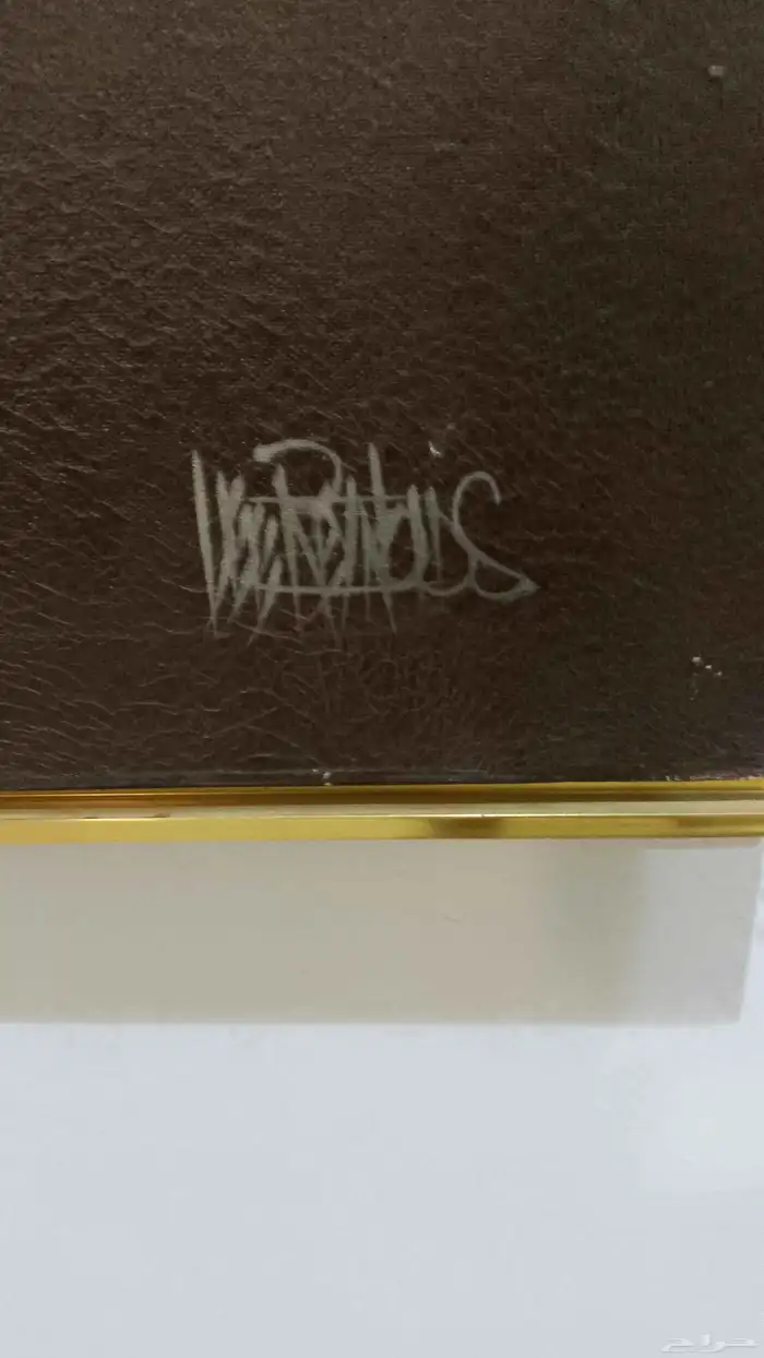 زوليه إيرانيه قديم وتاج خزنه قديم ولوحه مرسومه بفن 9