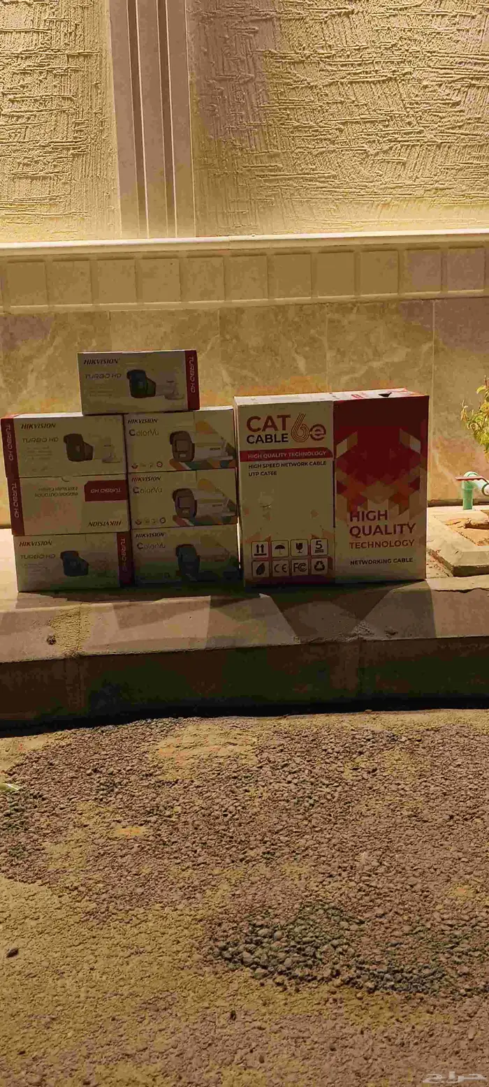 كاميرا 8 ميجا رؤية ليلية ملونة 0