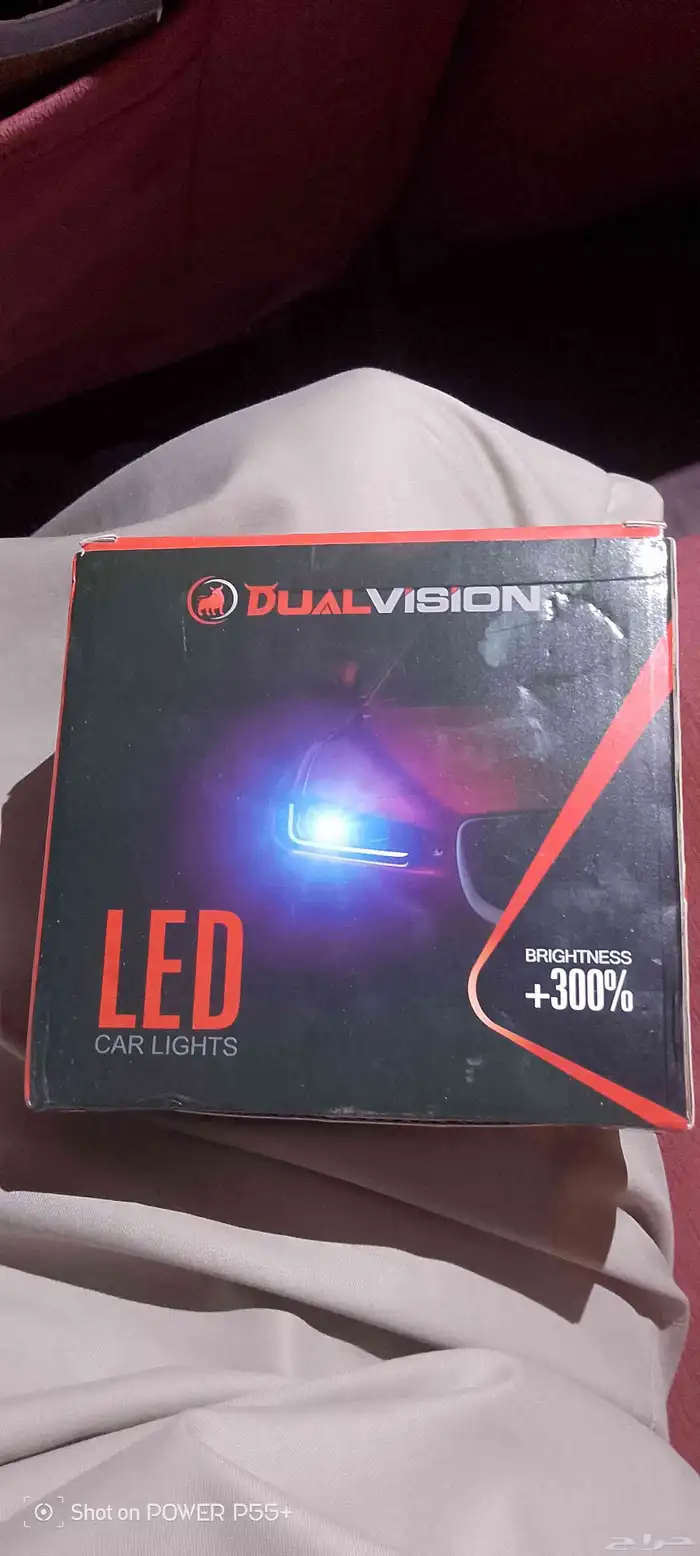 ليد سياره أمامي 0