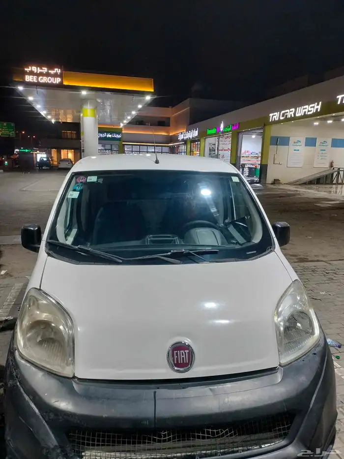 باص فات ماشي 159مديل 2017 1