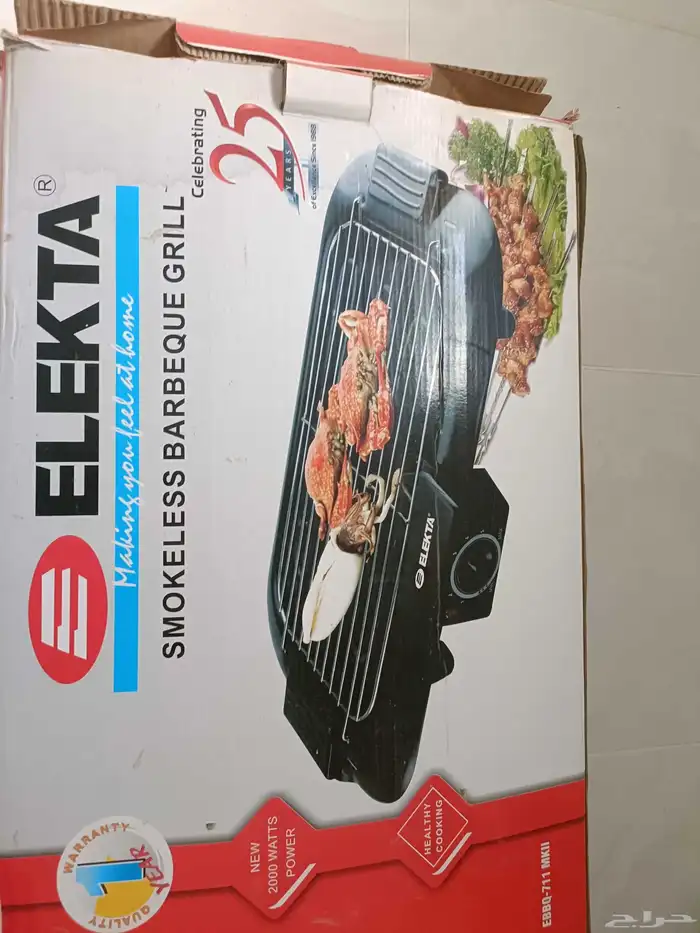 أجهزة منزلية 8