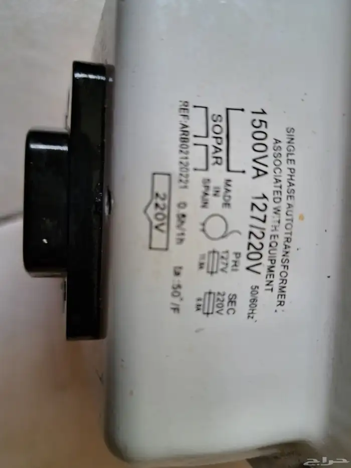 للبيع محول إسباني بحالة ممتازة 0