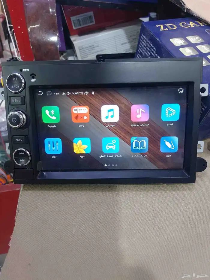 شاشة فورد اكسبديشن واكسبلور 1