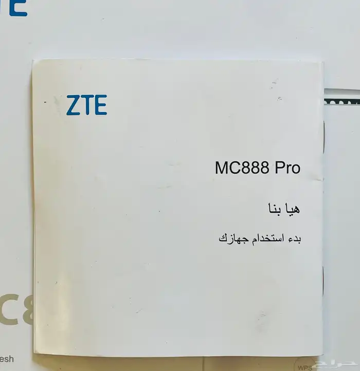 راوتر ZTE MC888 PRO 8