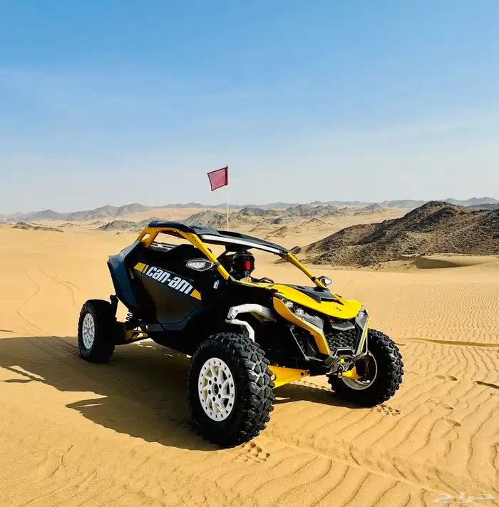 كان-آم مافريك R 2024. Can Am Maverick R 0