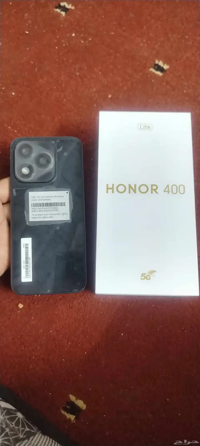 honor 400 lite 0