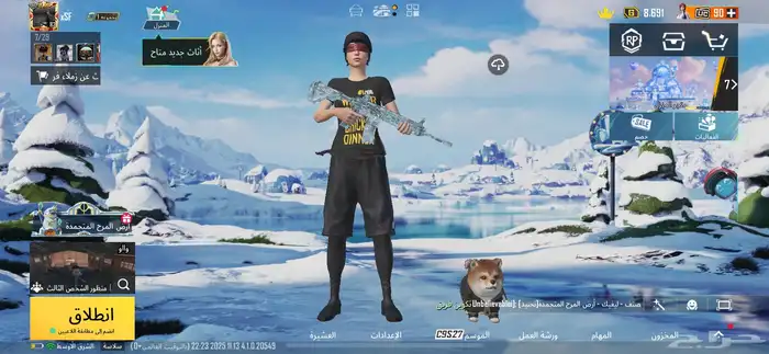 حساب ببجي مستوى 83 للبدل فقط 0