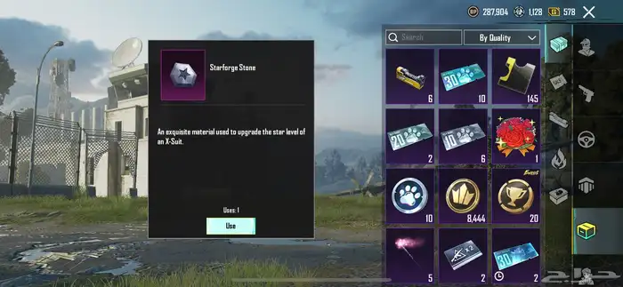 حساب ببجي للبيع رخيص 54