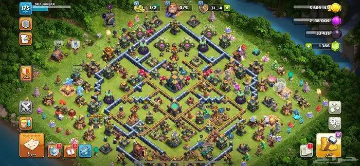 قريت كلاش للبيع تاون 14 ماكس 1