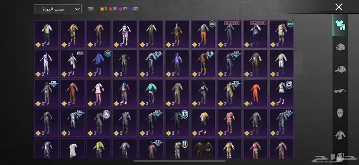 حساب ببجي مستوى 83 للبدل فقط 7